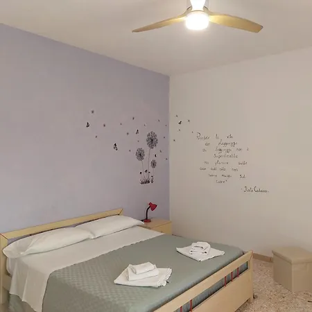 Soffio D'estate 公寓 *